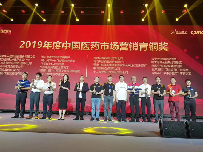 18luck(中国)官方网站