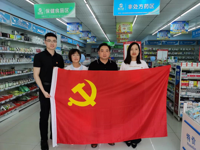 18luck(中国)官方网站
