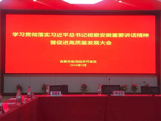 18luck(中国)官方网站