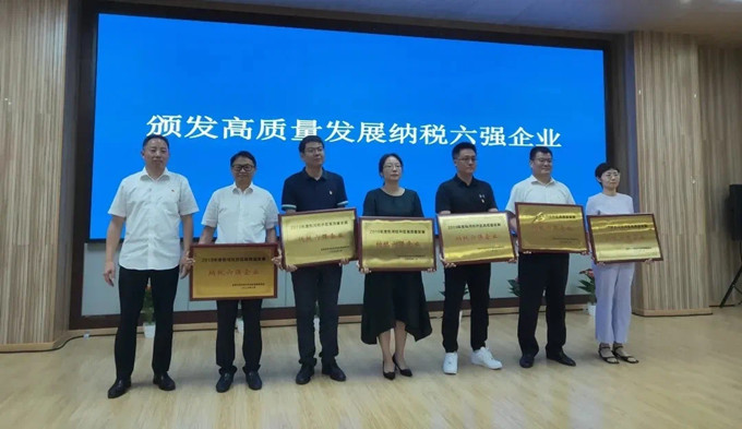 18luck(中国)官方网站