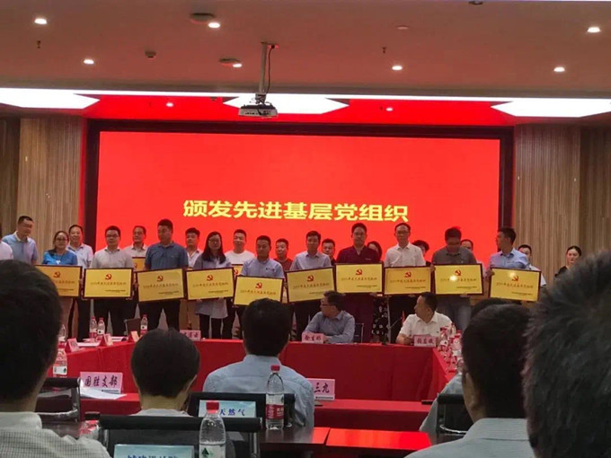 18luck(中国)官方网站