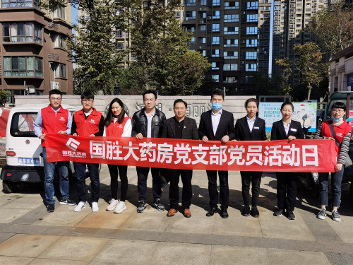 18luck(中国)官方网站