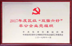 18luck(中国)官方网站