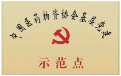 18luck(中国)官方网站