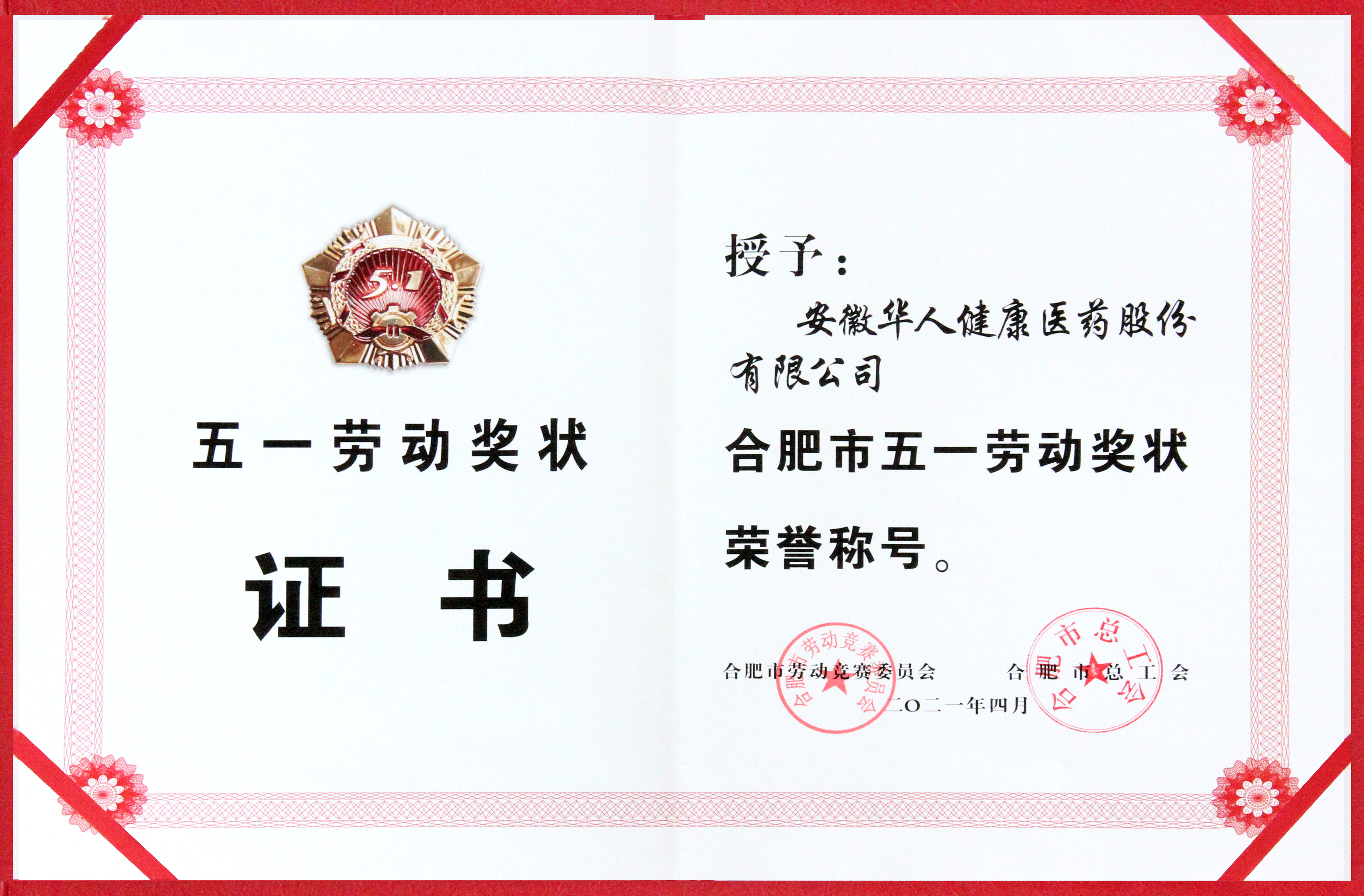 18luck(й)ٷվ