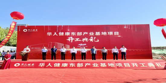 18luck(中国)官方网站