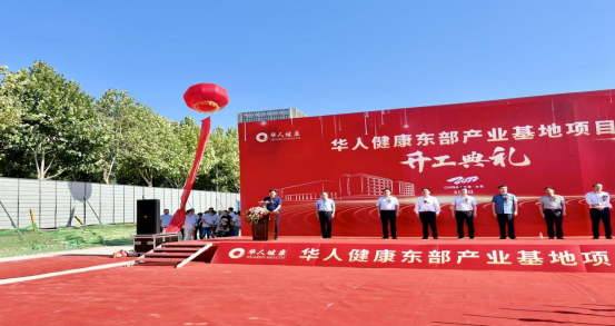 18luck(中国)官方网站