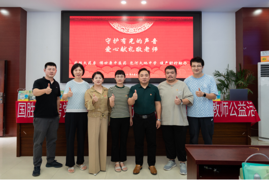 18luck(中国)官方网站
