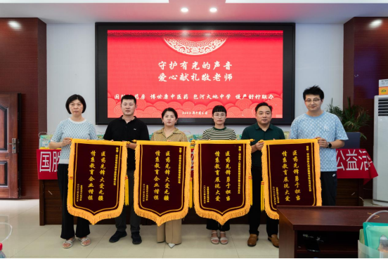 18luck(中国)官方网站