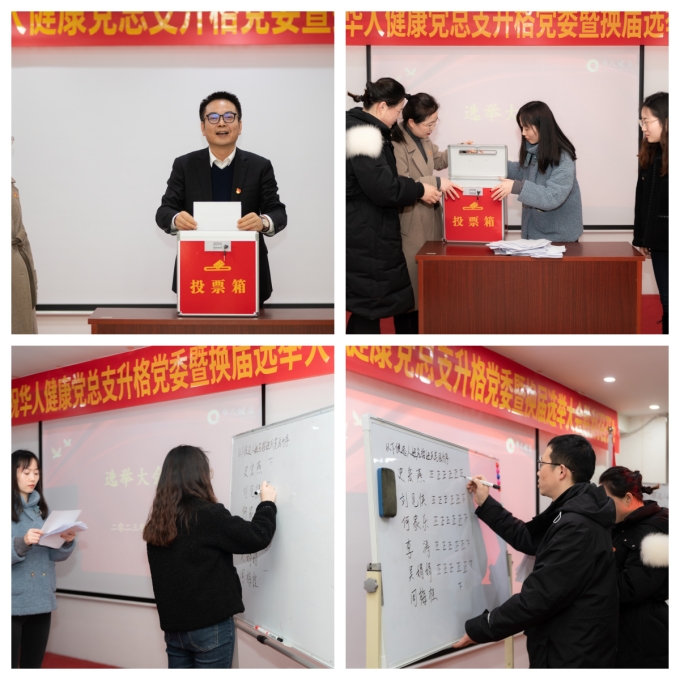 18luck(中国)官方网站